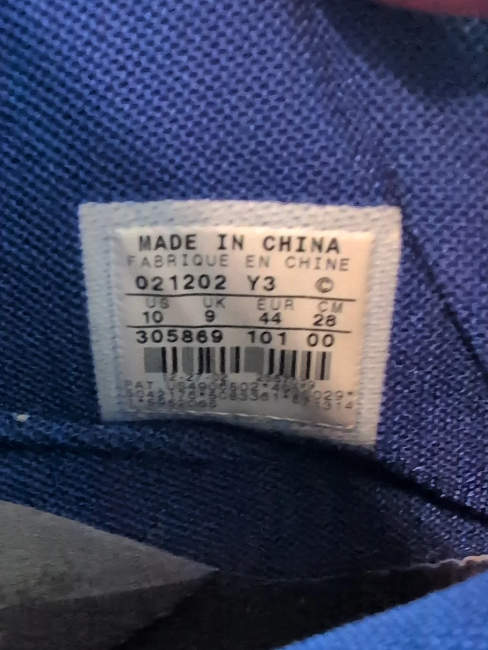 Nike Air Jordan 18 OG 2003 Sport Royal Sz 10